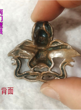 大鹏金翅鸟挂坠尼泊尔紫铜做旧