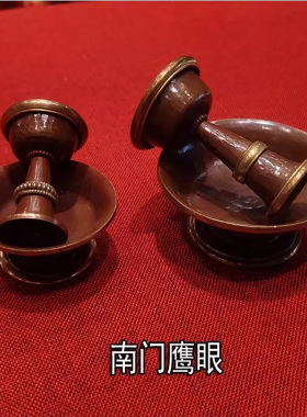 尼泊尔进口纯铜古色护法杯 紫铜双层供杯 圣杯 素色无花纹