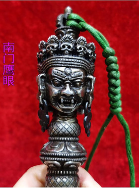 1套配底座尼泊尔进口纯铁金刚杵