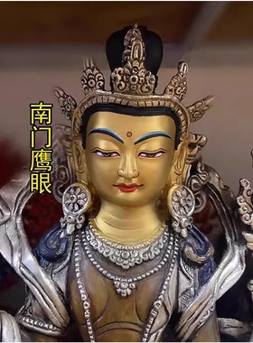 1.2尺骑象普贤菩萨 约高38cm尼泊尔进口纯铜佛像 普贤王如来