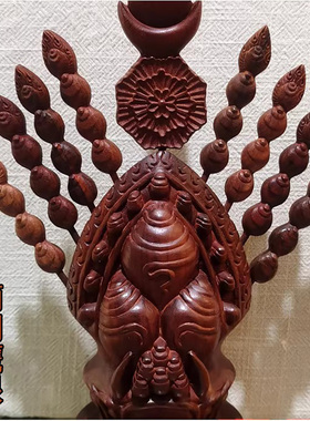 约1尺 莲师财神朵玛 紫檀木佛堂吉祥供物供品 食子酥油花朵玛总集