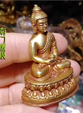 2寸约6cm随身小佛像 阿弥陀佛 尼泊尔纯铜鎏金 无量寿佛