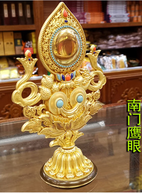 台湾精工全纯铜精美五妙欲