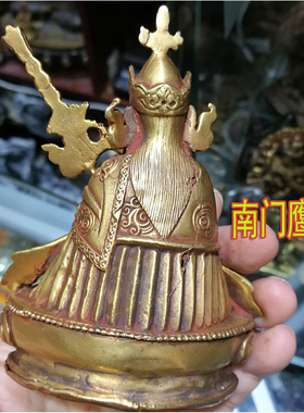 尼泊尔纯铜鎏金小佛像莲花生大师