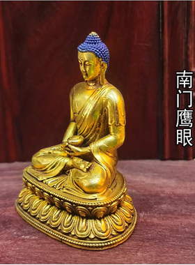 3寸5寸阿弥陀佛 尼泊尔紫铜鎏金做旧佛像接引佛 纯铜佛像工艺摆件