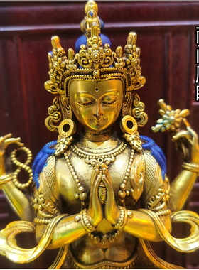 3寸5寸尼泊尔精美鎏金做旧佛像 四臂观音 全纯铜红铜佛像观音菩萨