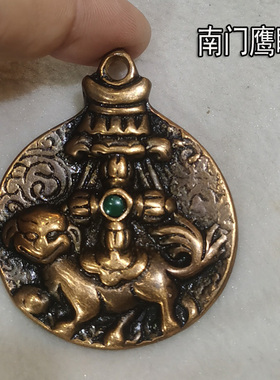 精美手工做旧包浆尼泊尔纯铜托甲