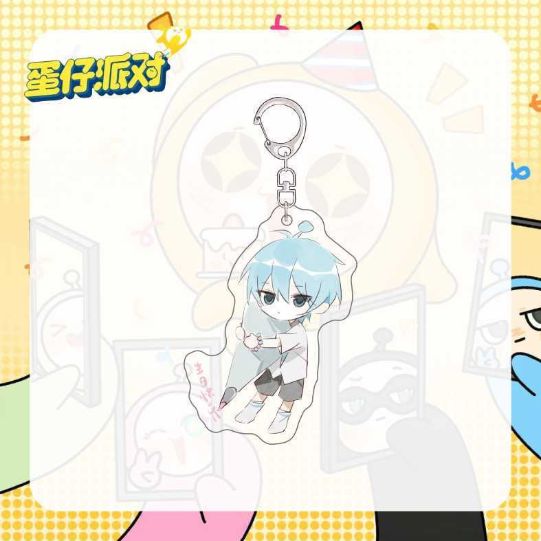 蛋仔派对蛋仔派对周边五小只拟人钥匙扣小蓝二次元挂件学生包挂饰生日礼物