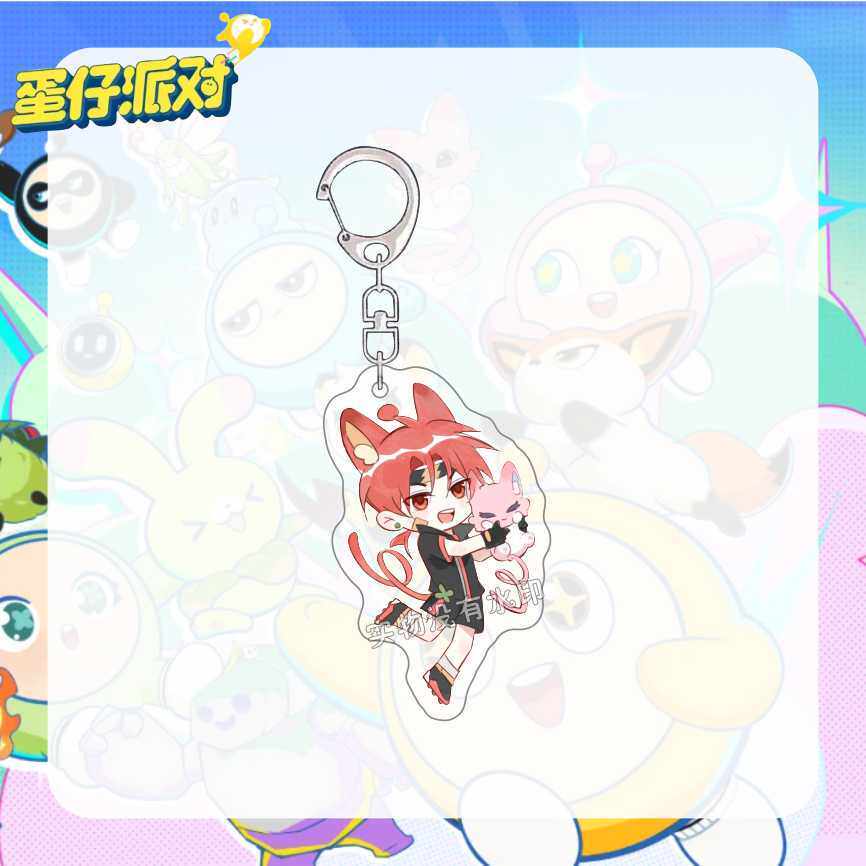 蛋仔派对拟人艾比亚克力钥匙扣可爱米亚爆爆狐款水捏捏书包小挂件