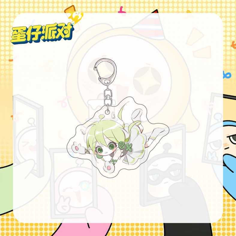 蛋仔派对蛋仔派对周边五小只拟人钥匙扣小蓝二次元挂件学生包挂饰生日礼物