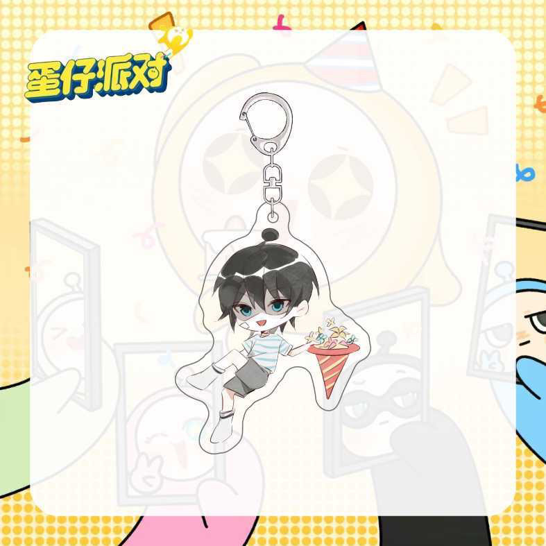 蛋仔派对蛋仔派对周边五小只拟人钥匙扣小蓝二次元挂件学生包挂饰生日礼物