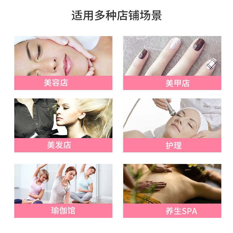 一体机单双屏商用美业化妆品收银机 德客数码收款机