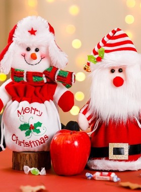 新款圣诞平安果礼物袋