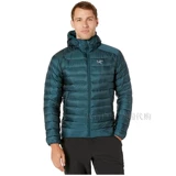 Arcteryx Cerium lt Мужской ребра вниз по куртке 18013 18014