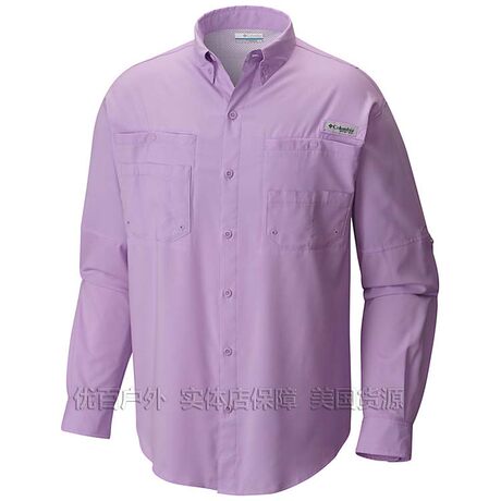 Columbia Columbia men's outdoor sports 