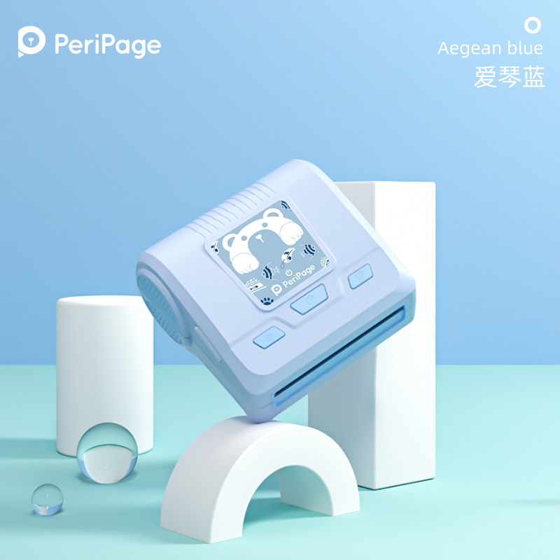  爱立得智能设备热敏/热转印打印机