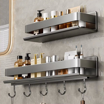 Bathroom toilet shelving shelf Free to punch toilet washing table Cosmetic Wall containing frame Balcony Wall-mounted