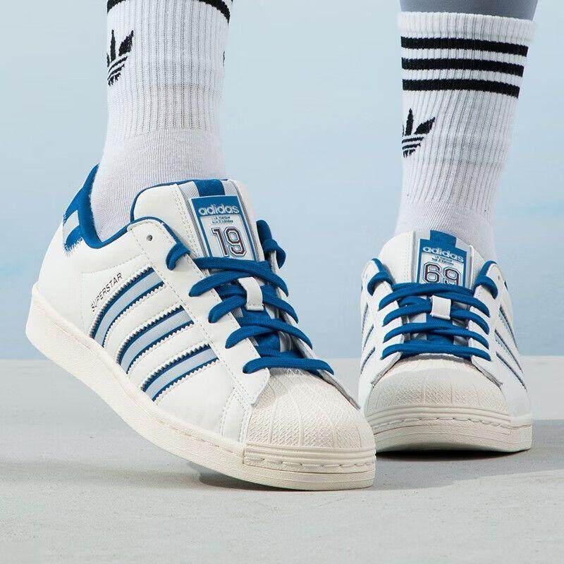 Adidas阿迪达斯SUPERSTAR三叶草贝壳头复古休闲板鞋IE7307 IG5976,淘宝优惠券,粉丝福利购,淘宝优惠卷