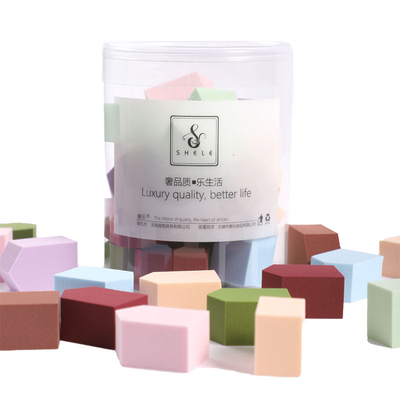 美妆粉扑化妆海绵葫芦粉底粉饼专用菱形气垫影楼粉扑干湿两用带盒,淘宝优惠券,粉丝福利购,淘宝优惠卷