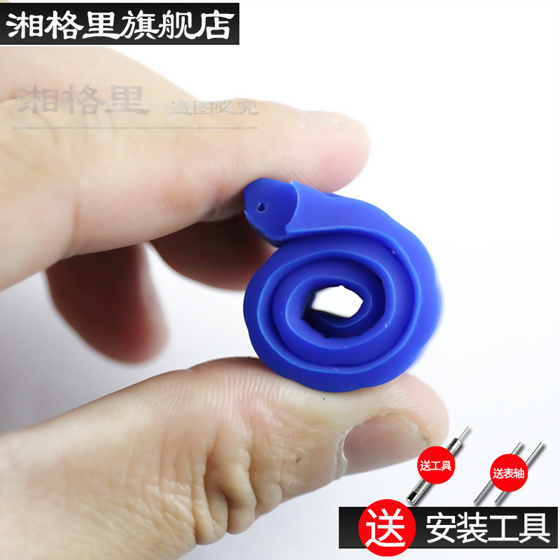 斯沃琪swatch21㎜海滩款硅橡胶表带 湘格里配件