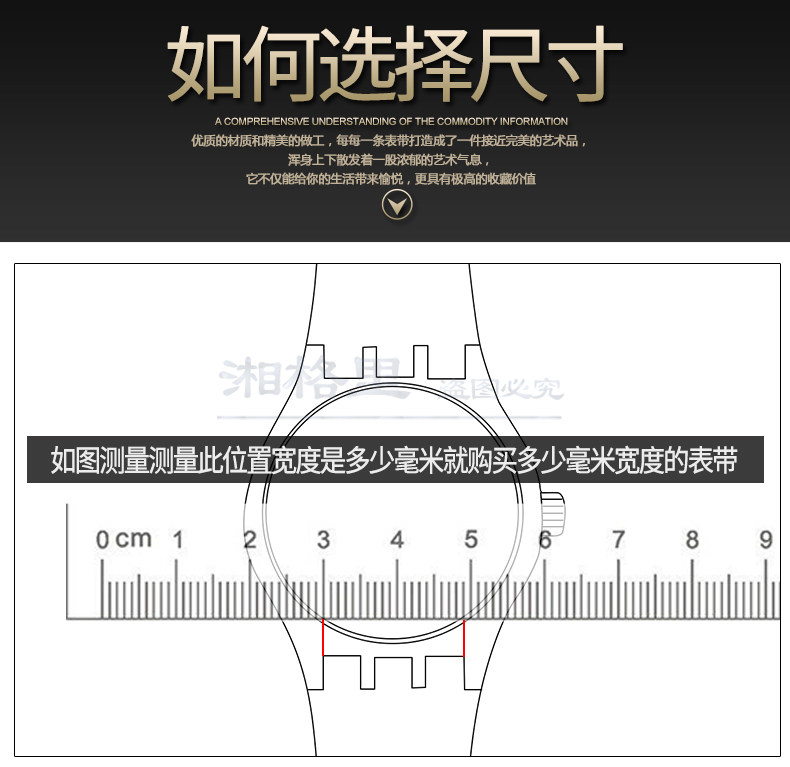 配件针扣17mm19mm斯沃琪小牛皮表带 湘格里配件