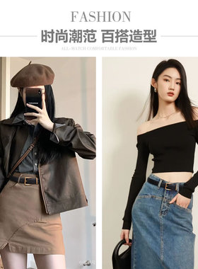 伊莉蔻女二层牛皮百搭复古皮带