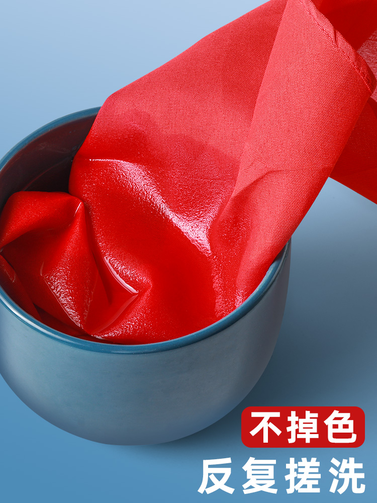 晨光红领巾小学生纯棉标准款1.2米成人大号丝绸棉布通用高档1-3年级一二三年级正品红邻岭巾小号儿童批发1m - 图1