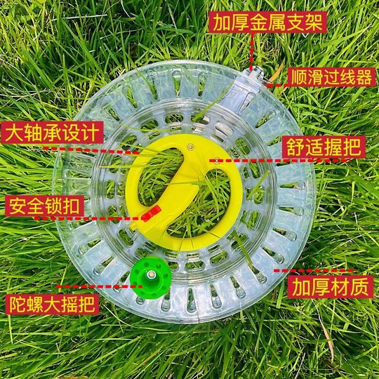 新款大轴承风筝轮船钓轮手把线盘手摇轮海钓鱼线轮手摇风筝轮钓鱼