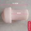 With 5.5 cm bottle mouth seal ring vacuum negative pressure exercise stretcher meat rubber silicone leather bowl connection set accessories