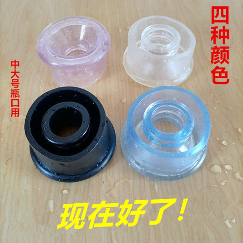 新加厚中号6至7厘米瓶口用密封圈硅胶套皮垫圈真空抽气锻炼器配件 - 图3