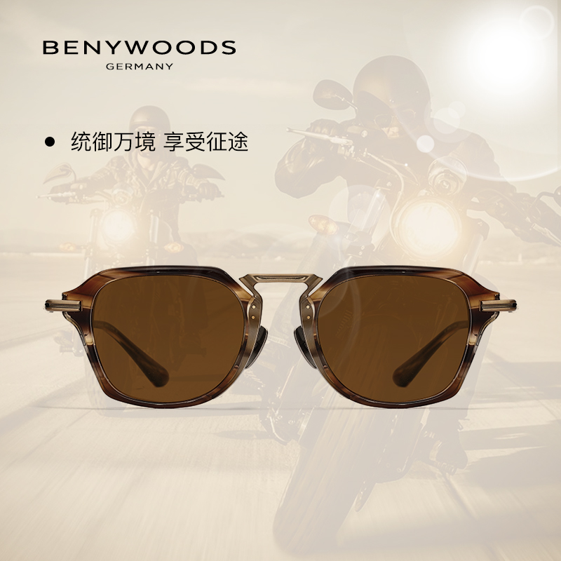 BENYWOODS太阳眼镜男士开车专用圆脸偏光带度数大脸近视墨镜413 - 图0