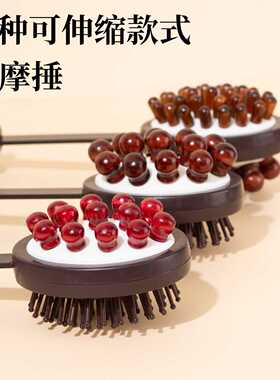 实木按摩锤敲背锤经络敲打锤子疏通拍打养生颈肩筋络高档捶背神器