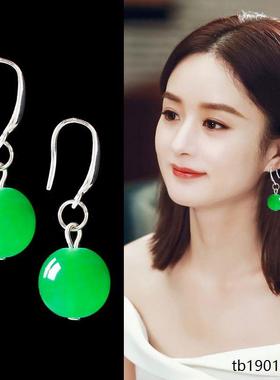 (买一对送)有机玻璃珠耳