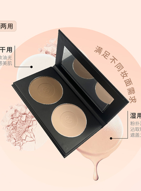 hohohanaro修容鼻影侧影高光