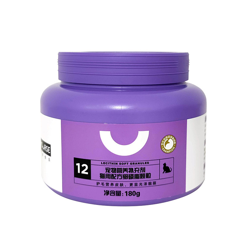 卫仕猫卵磷脂颗粒180g猫咪防脱毛滋养皮肤治猫癣美毛粉亮毛营养品,淘宝优惠券,粉丝福利购,淘宝优惠卷