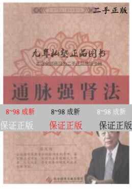 明彥 新人首單立減十元 21年7月 淘寶海外 明彥 新人首單立減十元 21年7月 淘寶海外