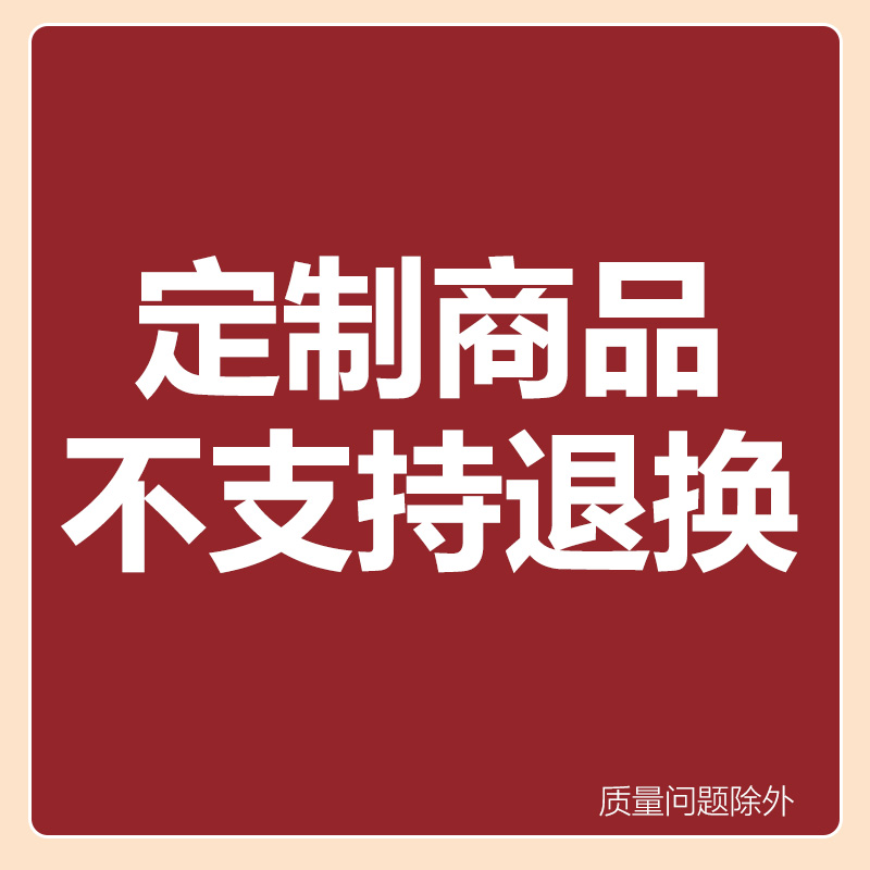 照片冲印塑封晒相片乐凯光面绒面情侣结婚生日高清洗照片34567寸 - 图3