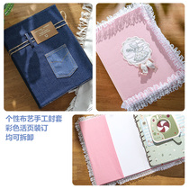 Album Stereoscopic Book Homemade Memorial Album Material Bag Lovers Gift love Hand ledger DIY solid handmade table white