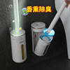Aromatherapy disposable toilet brush with replaceable aromatherapy brush head