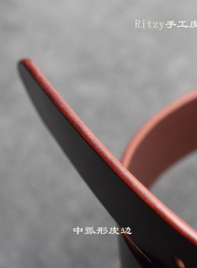 ritzy定制链接私人费用补拍皮带