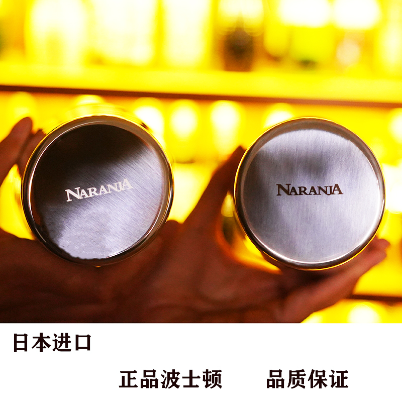 Naranja 正品日本原装进口高品质波士顿 摇壶套装 摇酒壶 调酒器 - 图1