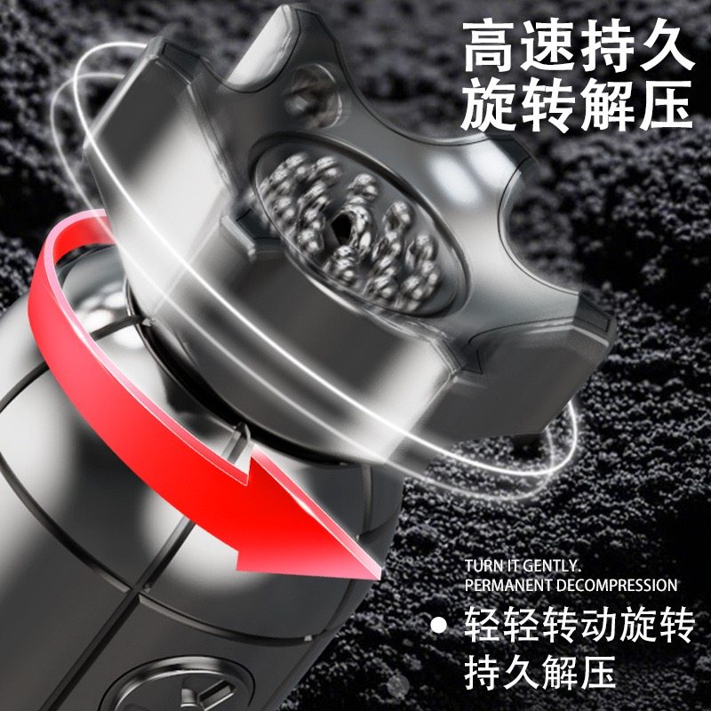 可发射地雷儿童玩具特工007道具软弹枪模型解压整蛊吓一跳钥匙扣,淘宝优惠券,粉丝福利购,淘宝优惠卷