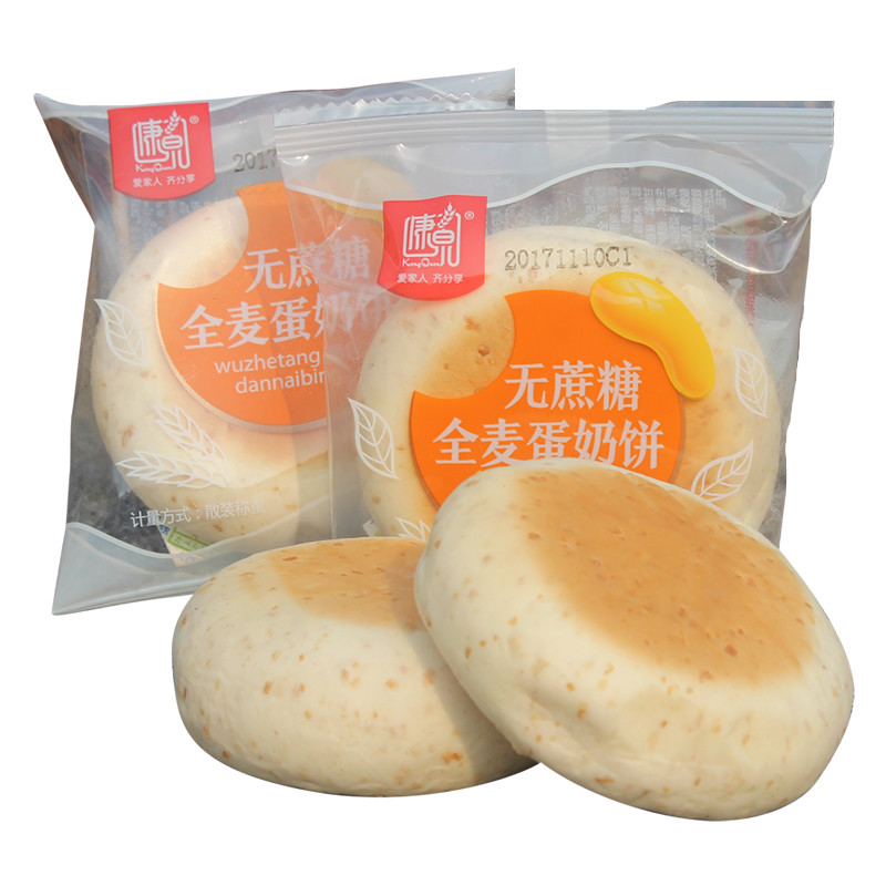 康泉蛋奶饼无蔗糖中老年杂粮面包 翱宇食品西式糕点