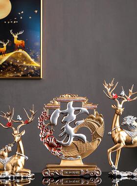 摆件现代家居客厅玄关电视酒柜乔迁新居礼品结婚公仔现代简约