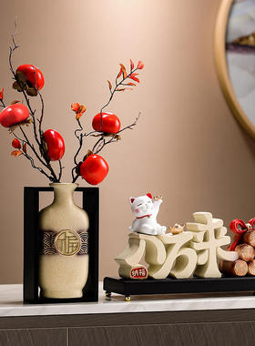 八方来财招财猫装饰摆件玄关开店开业礼物乔迁新居礼品开业大吉