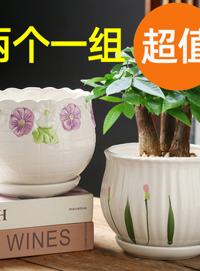 花盆陶瓷家用吊兰发财树绿萝蝴蝶兰虎皮兰盆带托盘多肉花盆特大号
