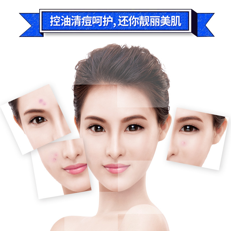 泊泉雅清爽洁面乳深层洁净补水保湿控油平衡收缩毛孔洗面奶 泊泉雅清爽洁面乳深层洁净补水保湿控油平衡收缩毛孔洗面奶