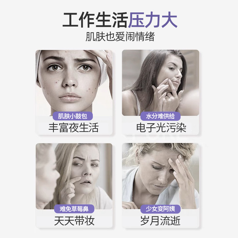 vitaminworld美维仕亚马逊莓花青素 VitaminWorld海外丽人海外膳补