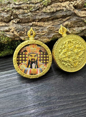 圆形唐卡3.5mm药师佛唐卡吊坠五爷吊牌黄财神唐卡佛牌壳送挂绳品