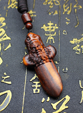 雷击桃木钟馗木剑随身配饰双面精雕手把件钥匙扣挂坠纯手工雕刻品